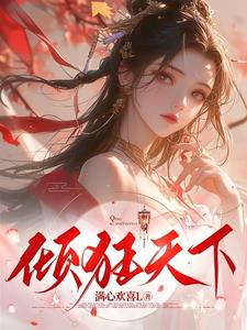 大师兄小师妹爆笑片段