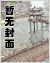 光明勇士8级创意厨师隐藏食谱